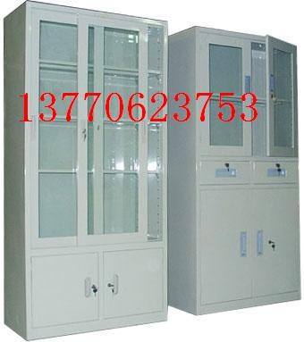 供应南京档案柜,磁性材料卡，文件柜